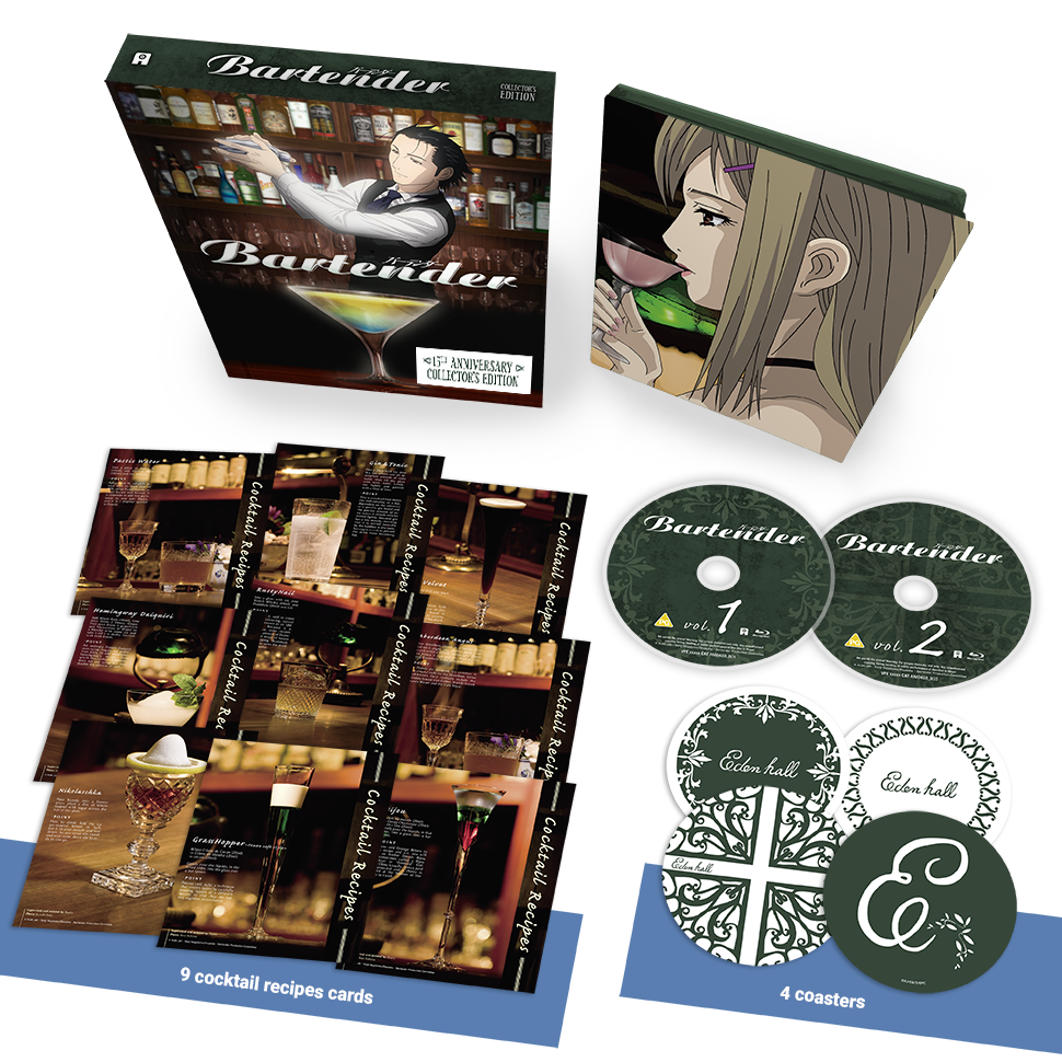 Bartender [15th Anniversary Collector's Edition]